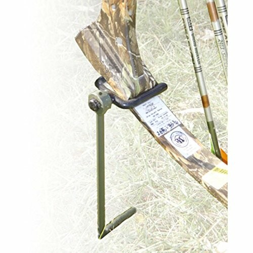 HME Archer's Ground Bow Stake